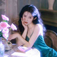 Tống Khả Nhi