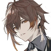 Zhongli