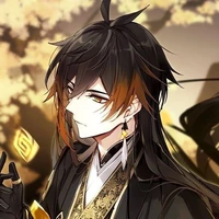 Zhongli