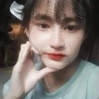 Ngô Thảo Nguyên