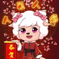 Cừu xinh đẹp
