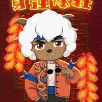 Cừu sôi nổi