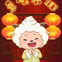 Cừu lười biếng