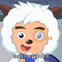 Smac(bố của cừu vui vẻ)