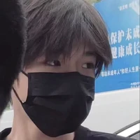 Tương Tuấn Hào