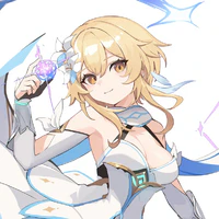 Lumine