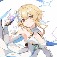 Lumine