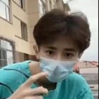 Cao Phước Hải - ff nam9