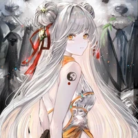 Y/n (nhà lữ hành)