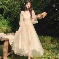 Hà Thanh Y
