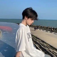 Lục trương tú ( na9 )