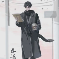 Lam Ưng