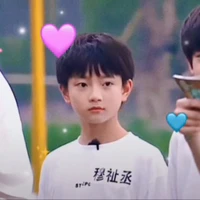 Mục Chỉ Thừa
