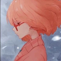 katani