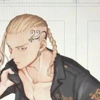 ken ryuguji