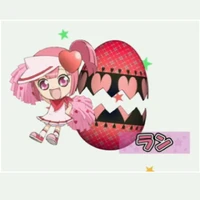 Ran