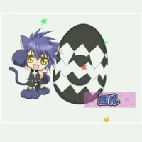 Yoru