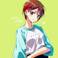 Riko Aida