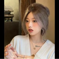 y/n(Mina)
