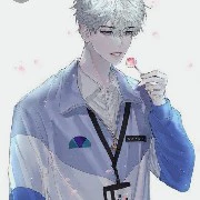 Rin ( em ho cua be nha )
