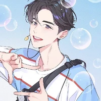 Tiêu Tán