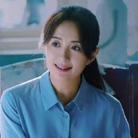 Trần Đình