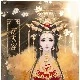 hoàng hậu