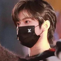 Lưu Diệu Văn (Anh)