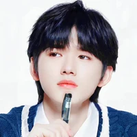 Tác Giả Đang Bận Suy Nghĩ