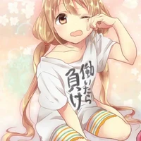 trần thu thảo (bff9)