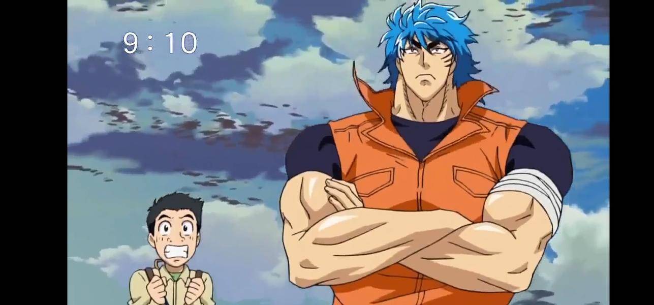 NovelToon