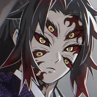 Kokushibo
