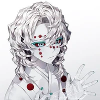 Rui