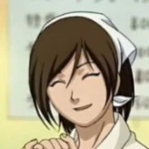 Ayame