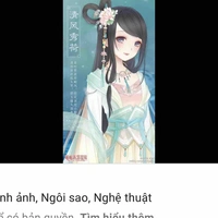 Nguyêt tuyết nhi