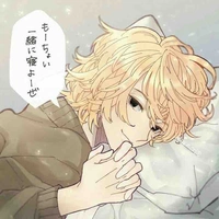 Sano Manjiro (Mikey)