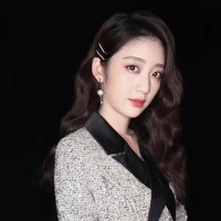 Thích Nghiên Địch