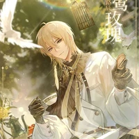 Godric Gryffindor
