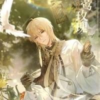 Godric Gryffindor
