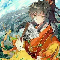 Thiên Đế (Ninh Trần)