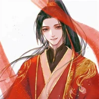 Ôn Thiểu An
