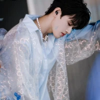 Trương Cực ( Cậu )