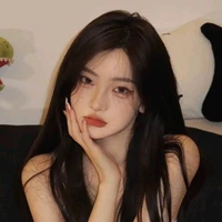 Ngọc Hà