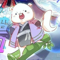 Ninh Thử - Hệ Thống Nữ Đế