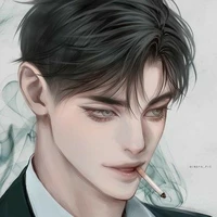 Lưu Nam Từ