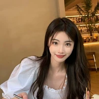 Won Han Y/n(Siri)
