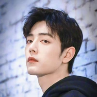 tiêu chiến