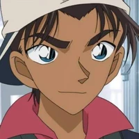 Heiji