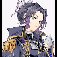 kocho shinobu