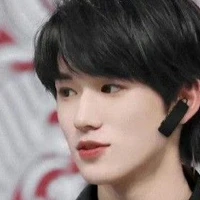 Tống Á Hiên